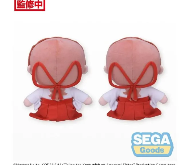 Yuna Amagami M Plush