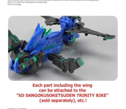 ZHAO YUN 00 GUNDAM COMMAND PACKAGE SDW HEROES