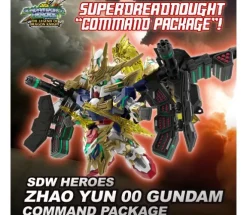 ZHAO YUN 00 GUNDAM COMMAND PACKAGE SDW HEROES